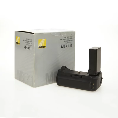Nikon-elemtarto