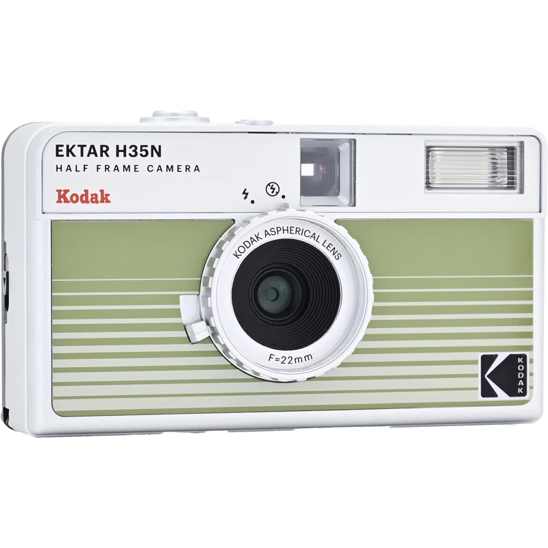 kodak-ektar-h35n-green